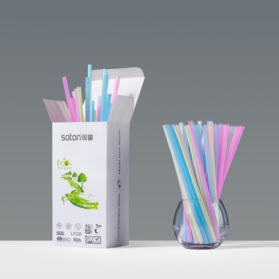 Individually paper wrap Eco Friendly Biodegradable PLA Straws